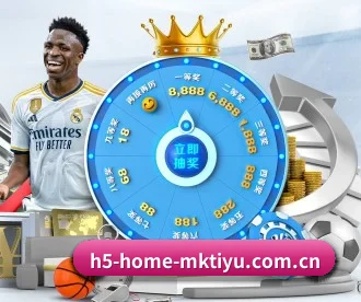 h5-home-mktiyu.com.cn APP 深度功能
